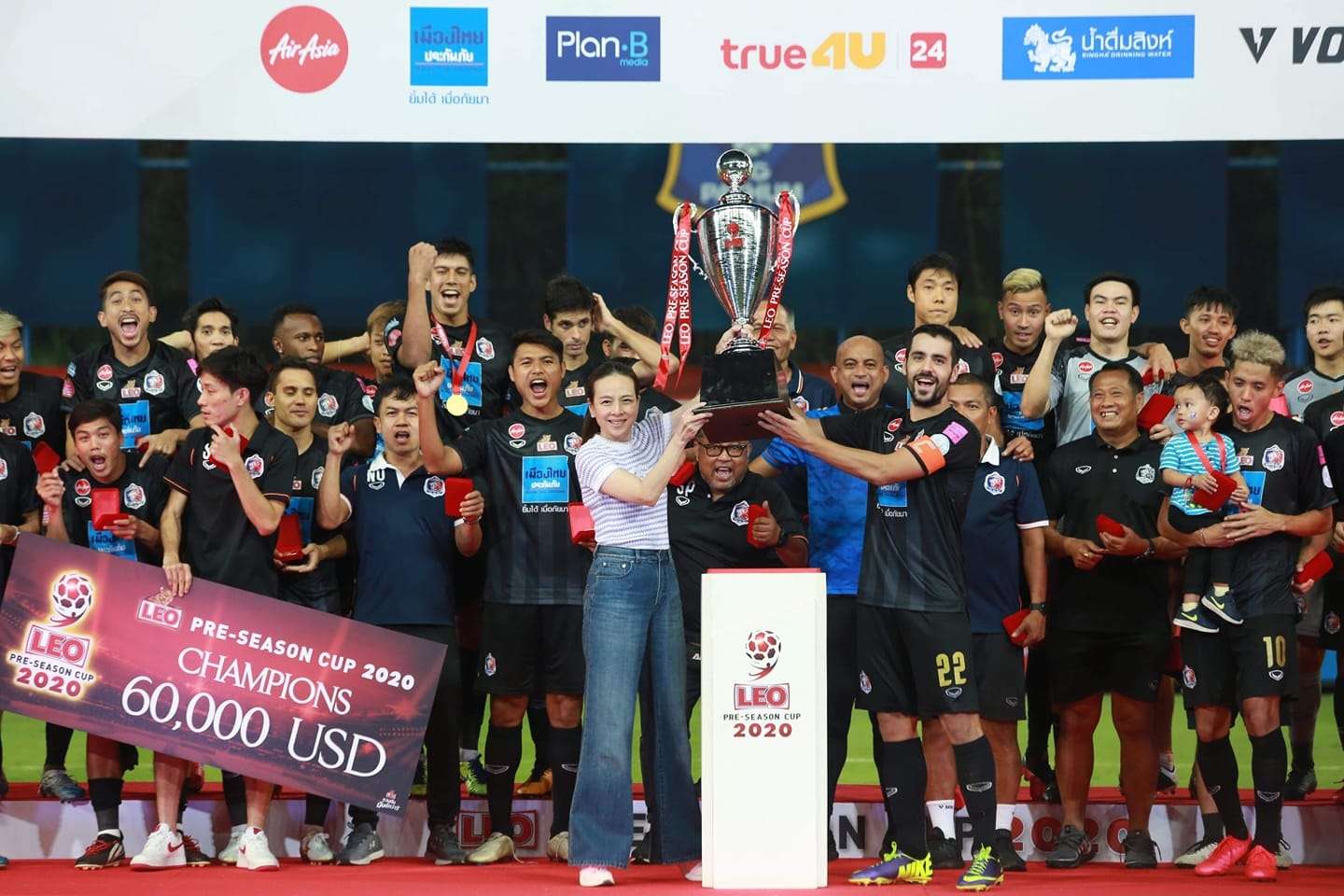 การท่าเรือ เอฟซี