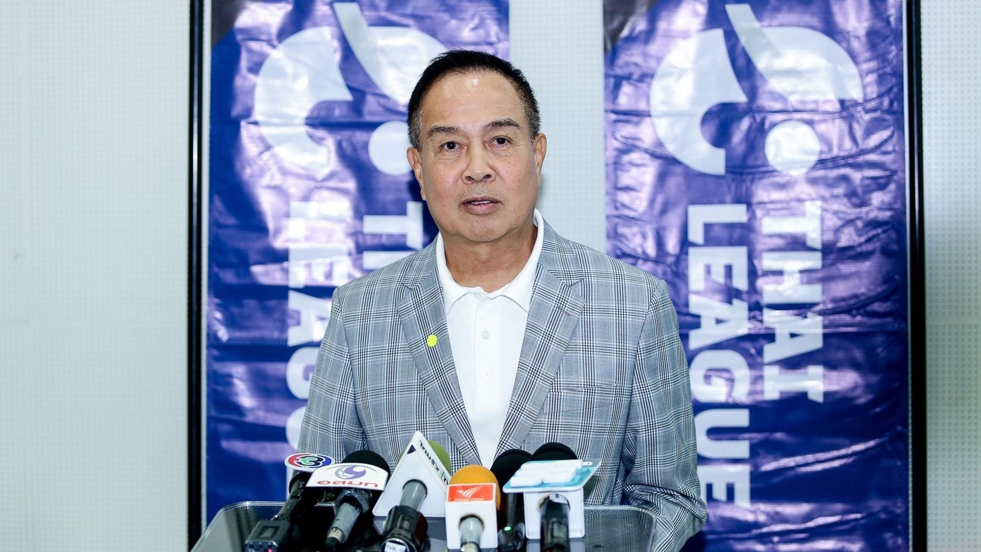 พล.ต.อ.ดร.สมยศ พุ่มพันธุ์ม่วง