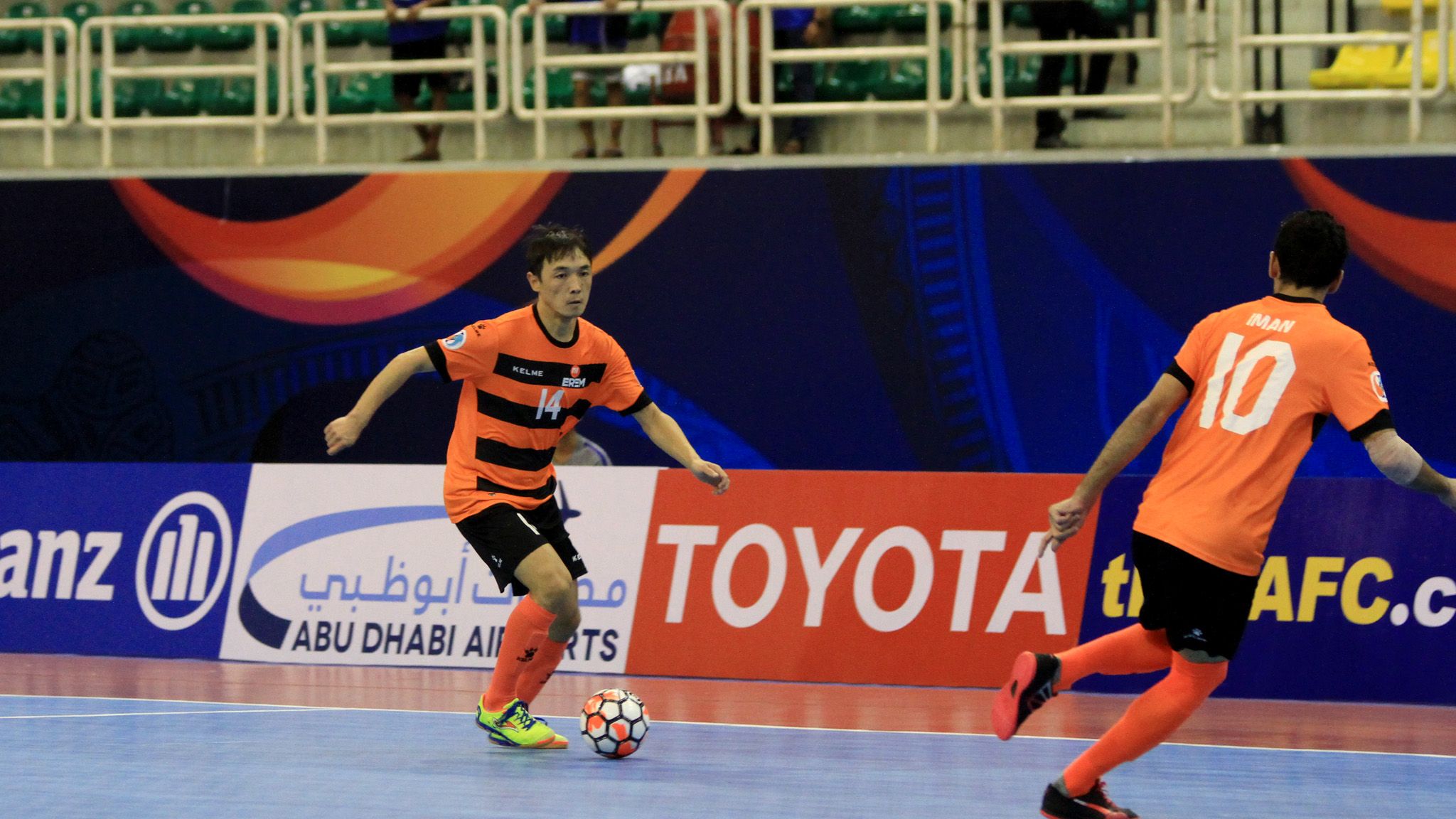 2017 AFC Futsal Club Championship | Vic Vipers vs Erem