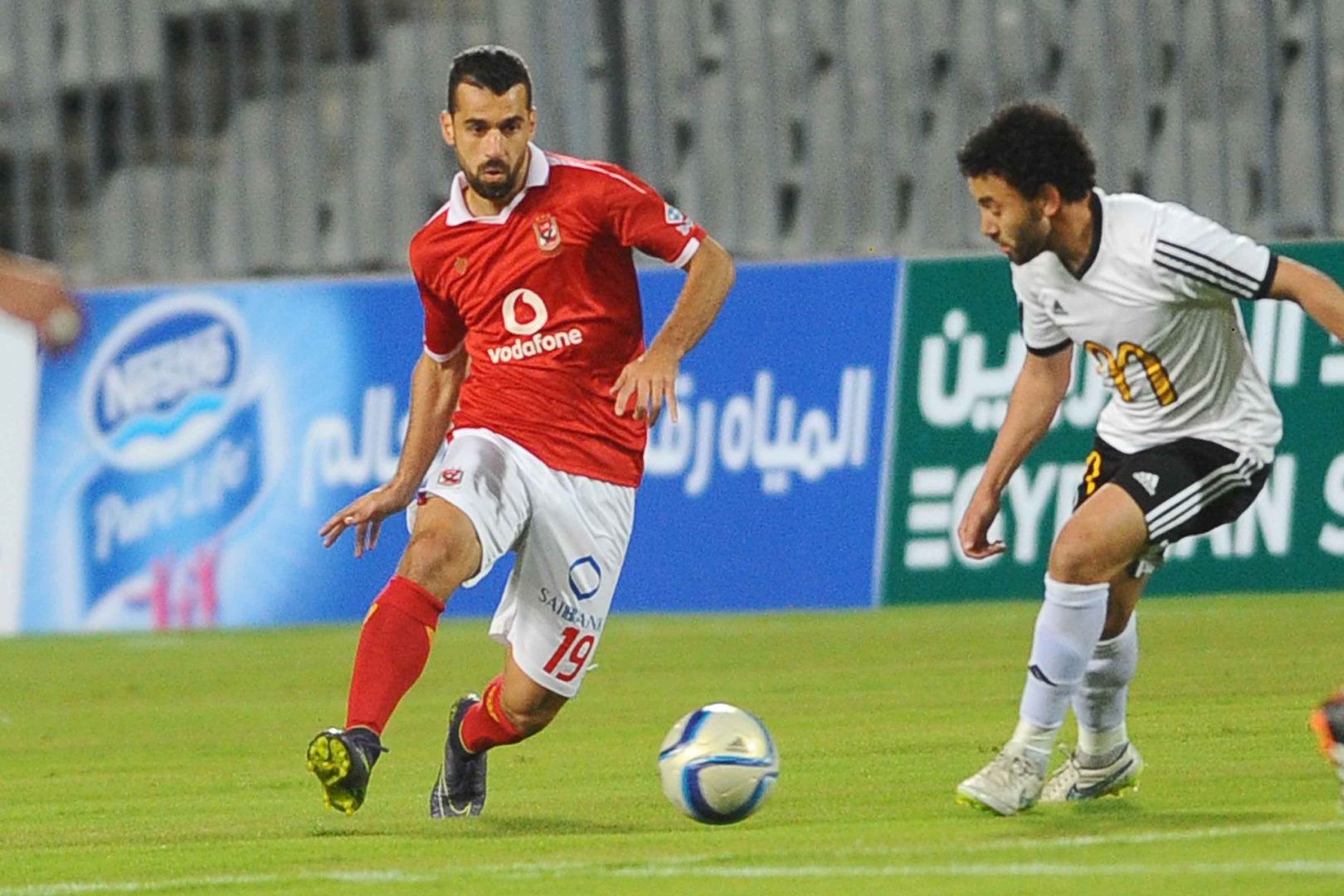 Abdullah Al-Said - Al Ahly - Haras