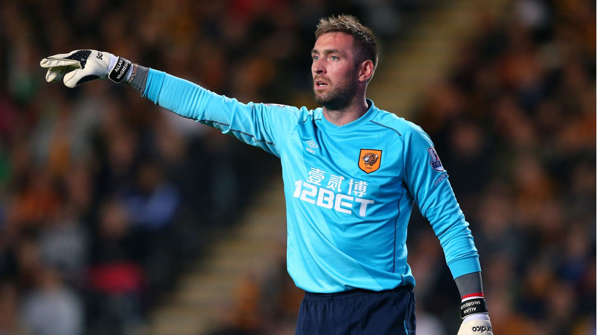 Allan McGregor | Hull City 2-2 West Ham | Premier League | KC Stadium