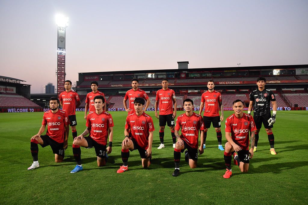 เอสซีจี เมืองทองฯ