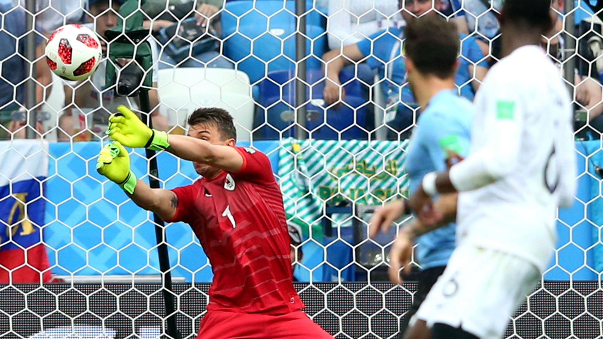 Fernando Muslera Uruguay France World Cup 060718