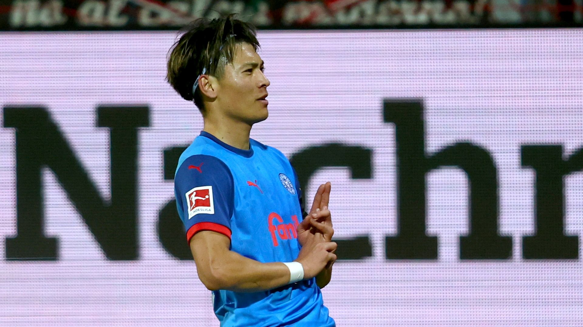Shuto Machino Holstein Kiel 12212024