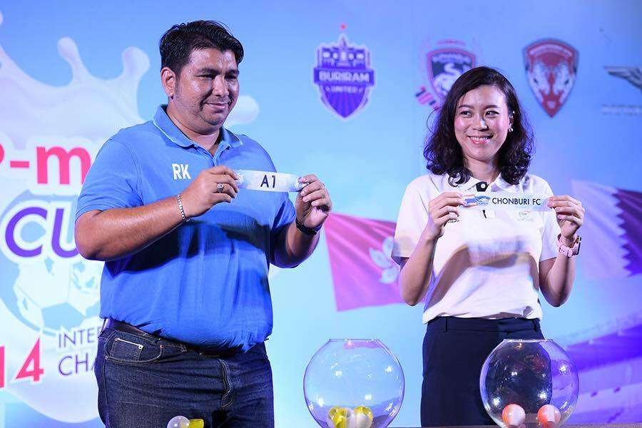 CP-Meiji CUP U-14 International Champions 2018