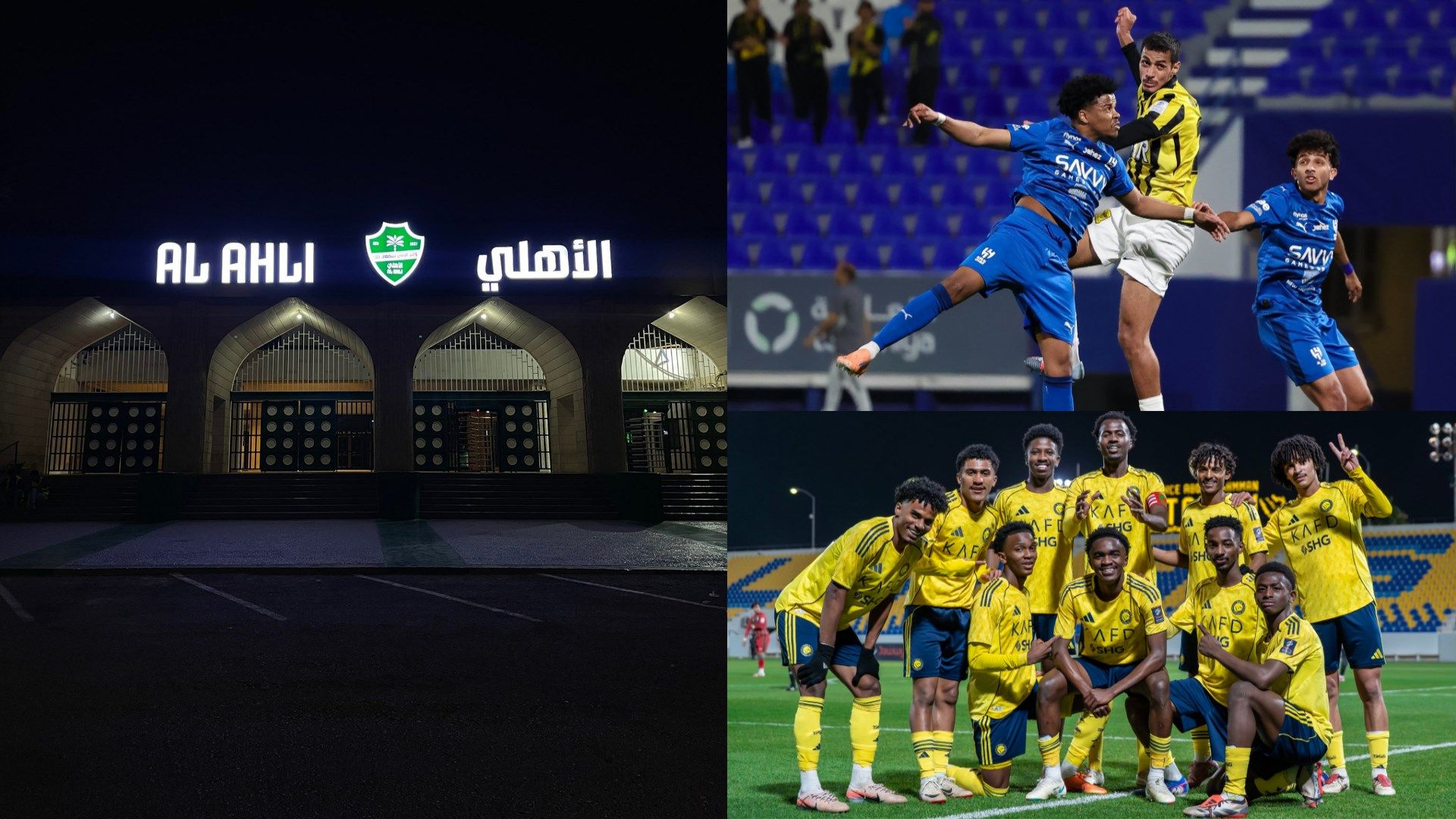 Jawwy Elite League U21