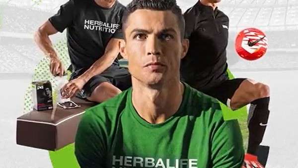 Cristiano Ronaldo Herbalife