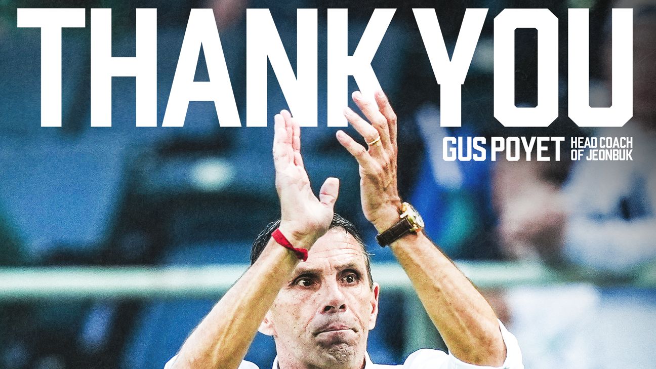 전북현대 포옛 사임