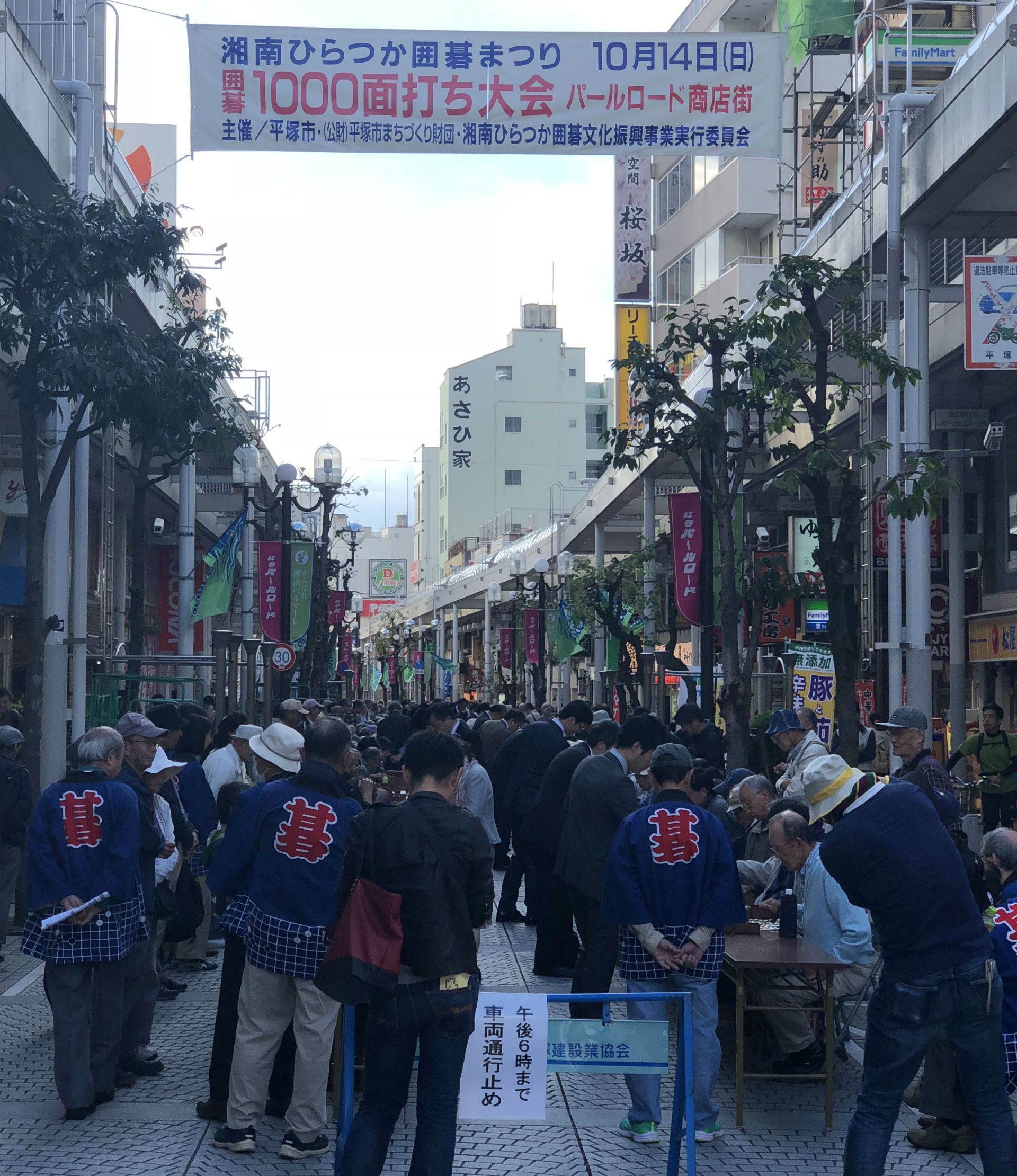 2018-10-14-hara-shonan-kashiwa1