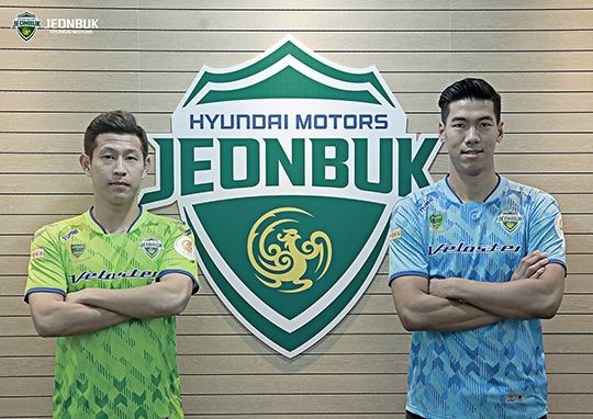 김민혁 이범영 Kim Min-hyuk Lee Beom-young