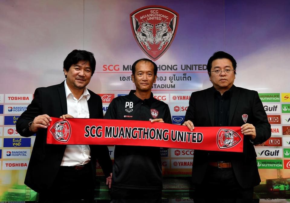 ไพโรจน์ บวรวัฒนดิลก