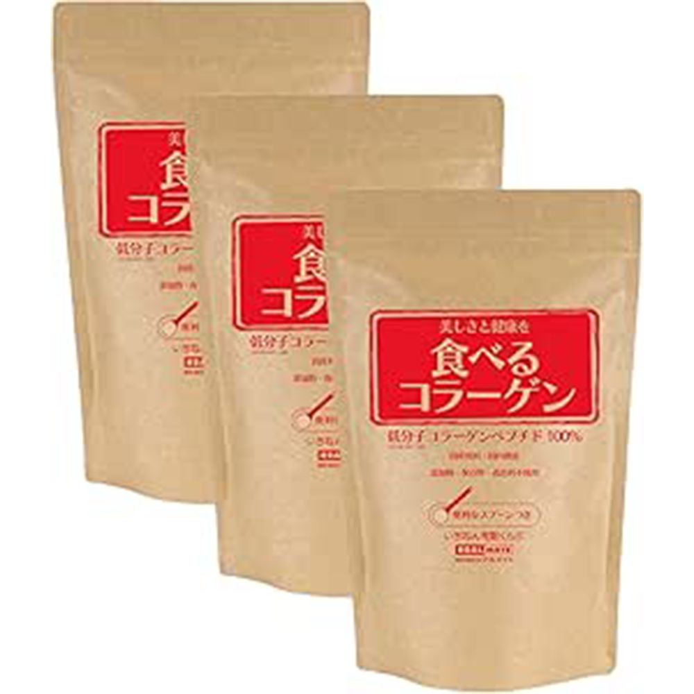 2 amazon ny sale 2026