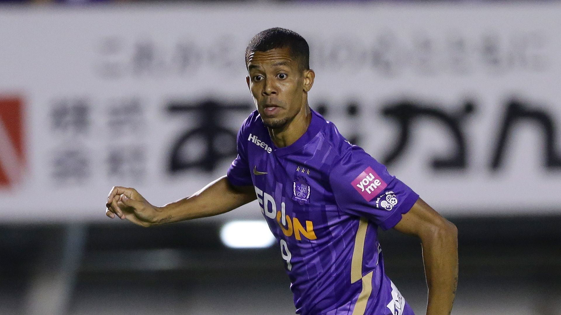 20210928_DOUGLAS_VIEIRA