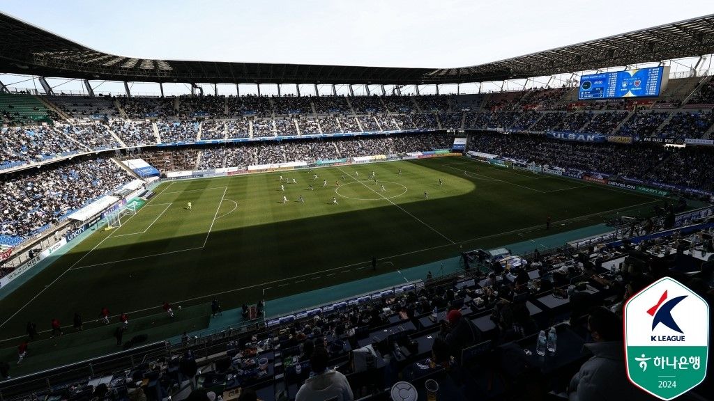 울산문수축구경기장