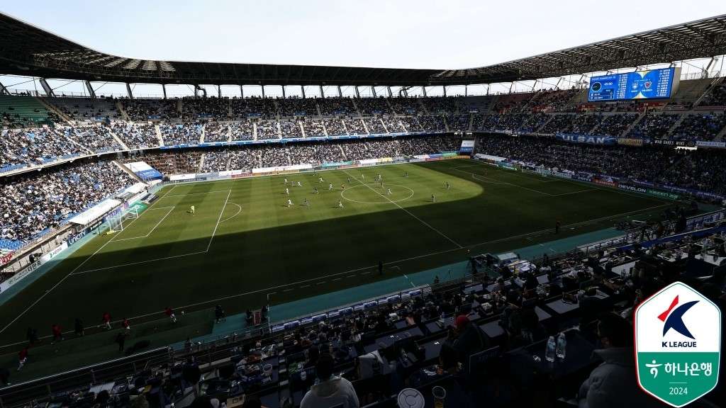 울산문수축구경기장