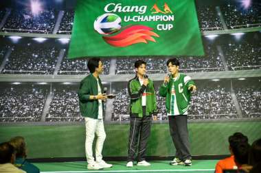 ช้าง ยู-แชมเปี้ยน คัพ 2023