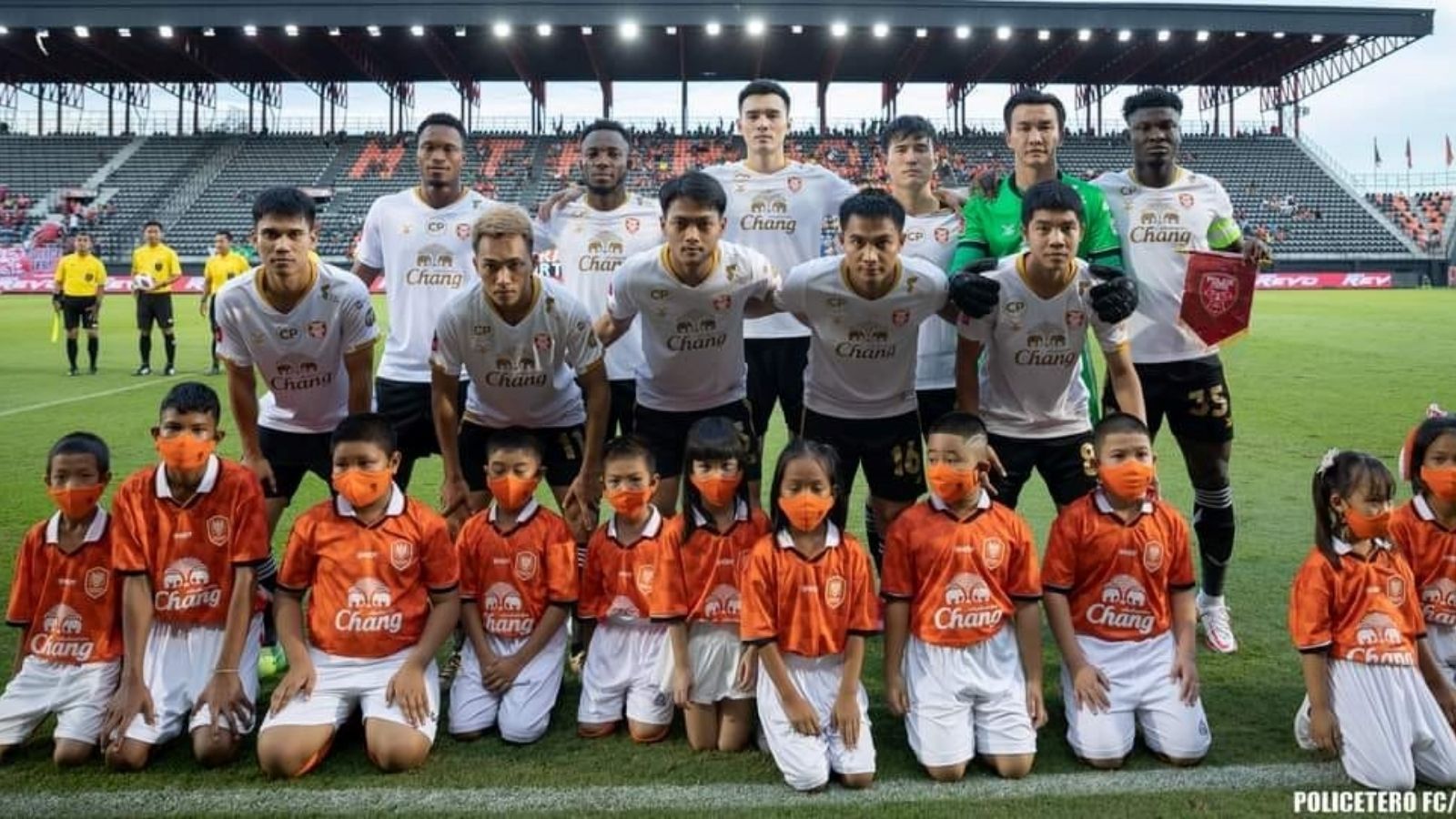 ราชบุรี มิตรผล เอฟซี