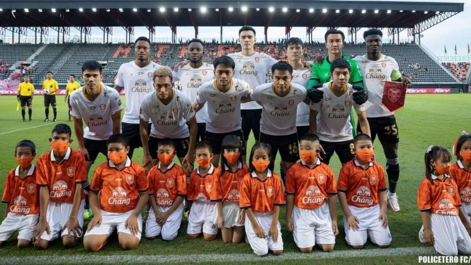 ราชบุรี มิตรผล เอฟซี