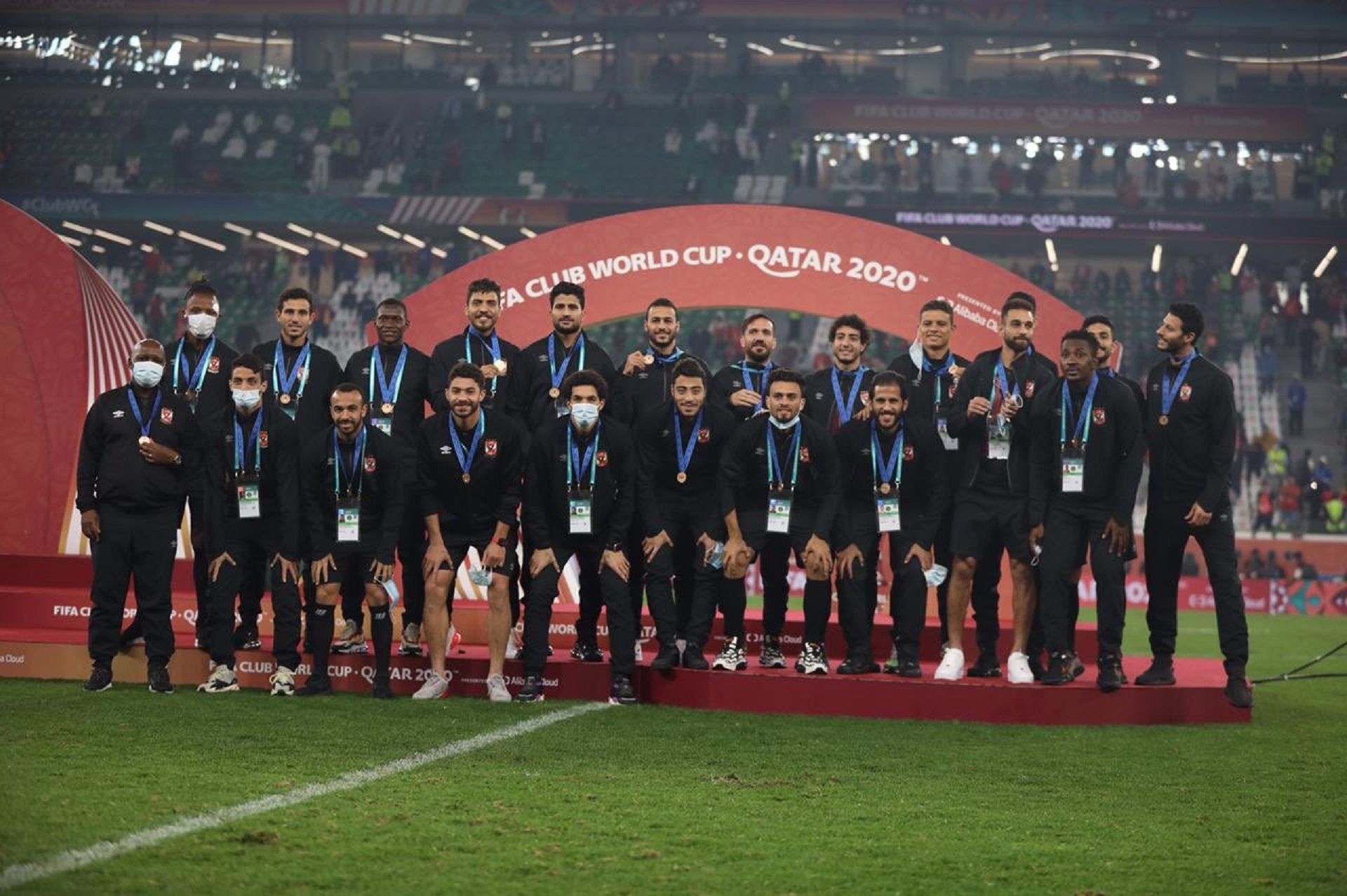al ahly - wc 2020