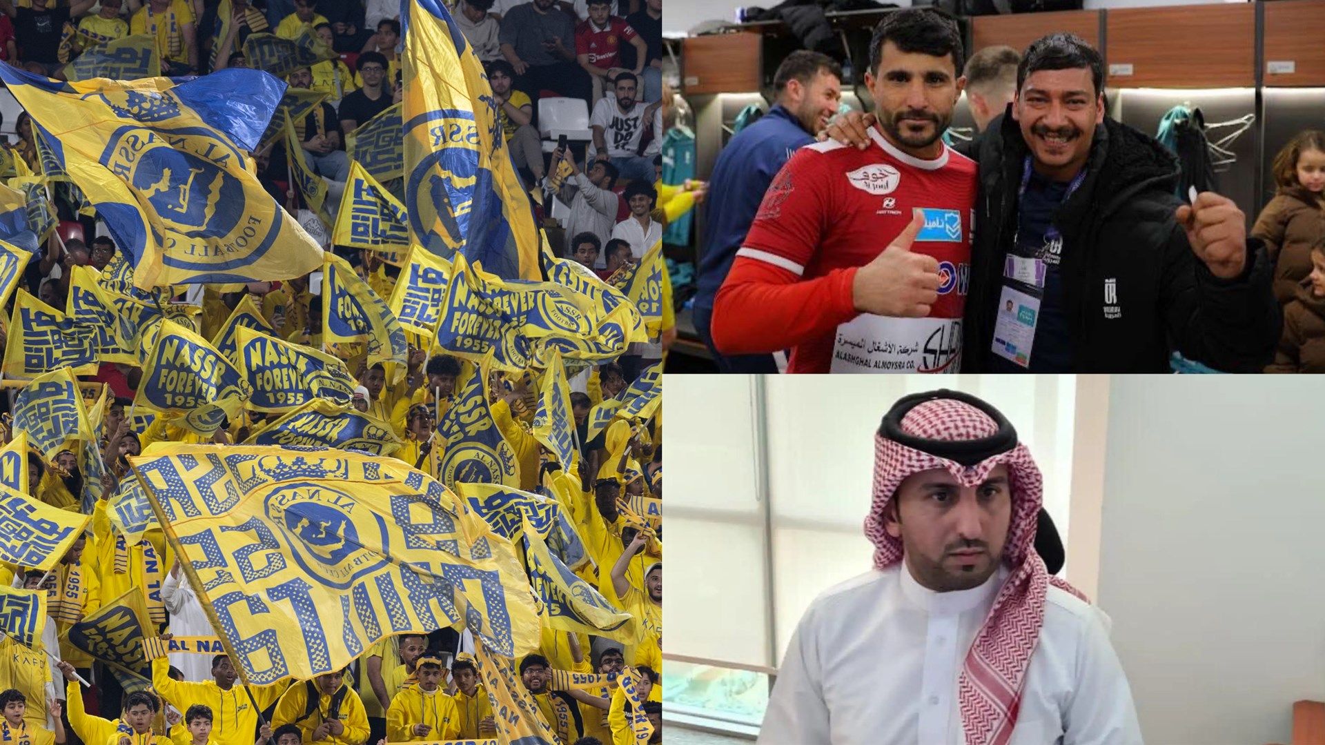Nassr Rafi Al-Ruwaili Bandar Al Hamidani