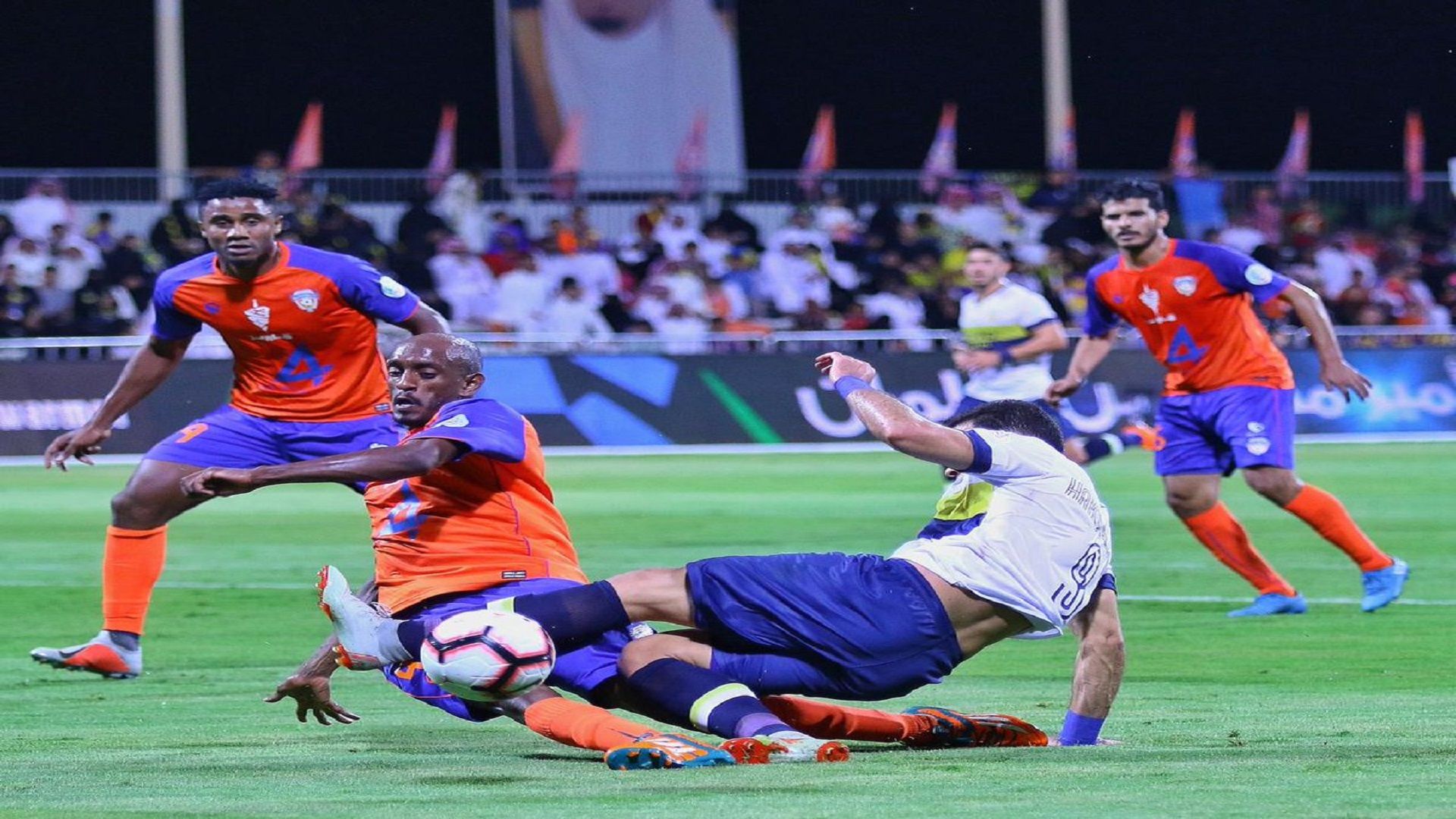 النصر - الفيحاء