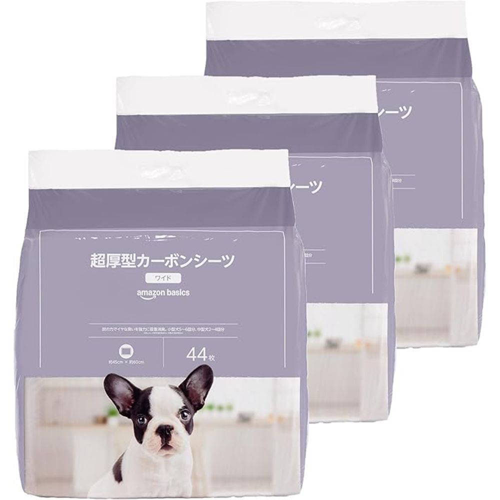 31 amazon smilesale 0124