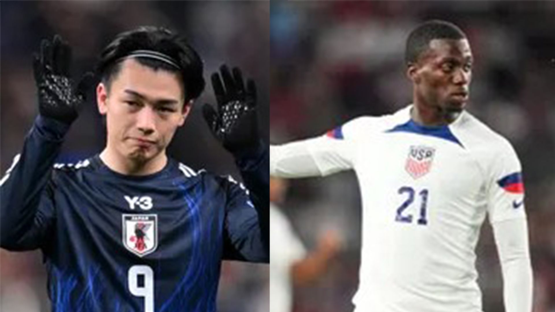 Timothy Weah Ayase Ueda 20250910