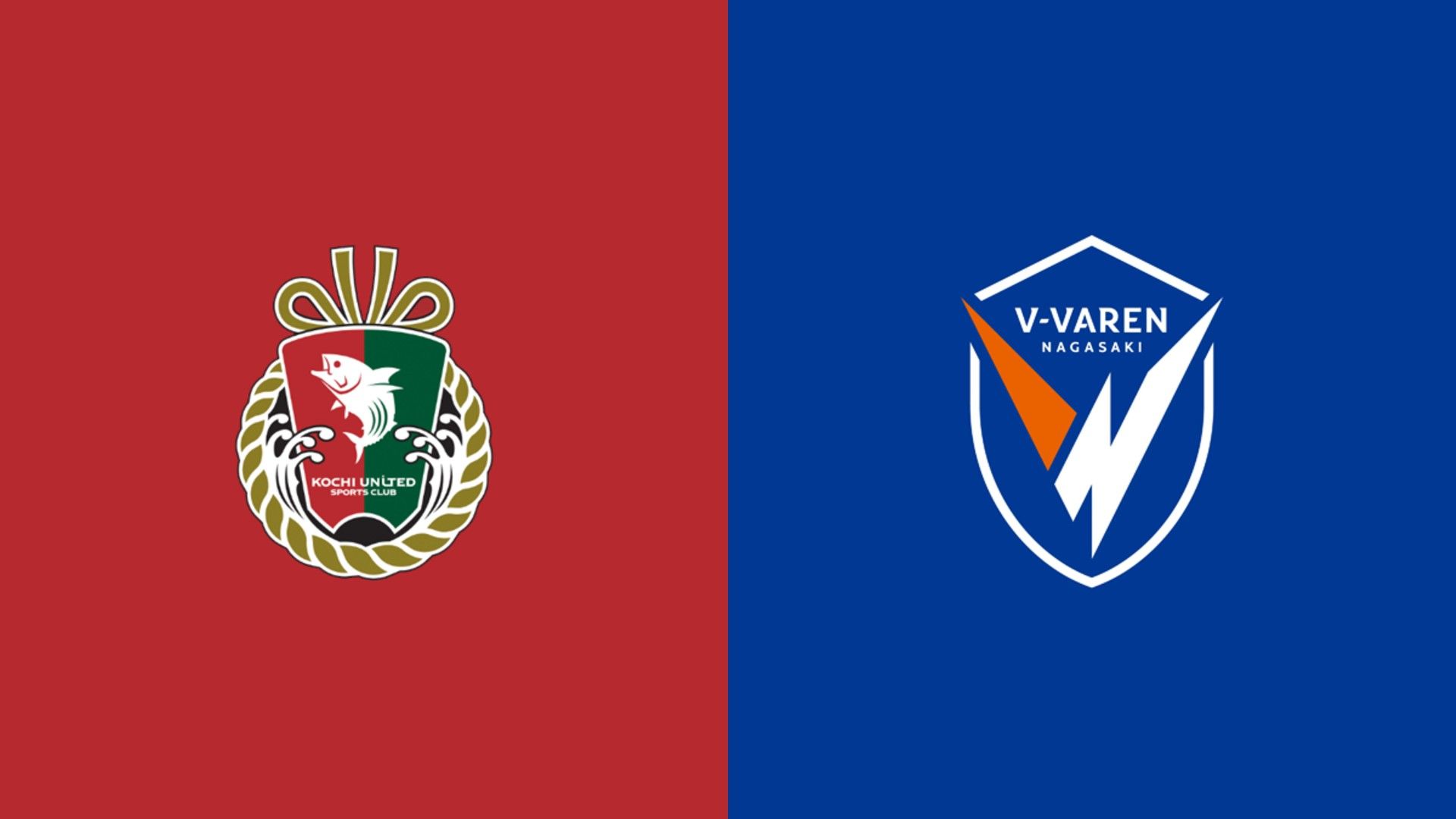 kochi vs nagasaki