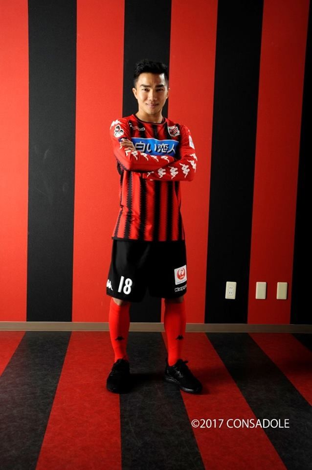 Chanathip Songkrasin Consadole Sapporo