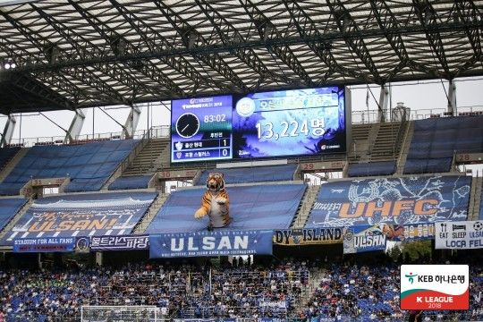 동해안더비 Ulsan Pohang