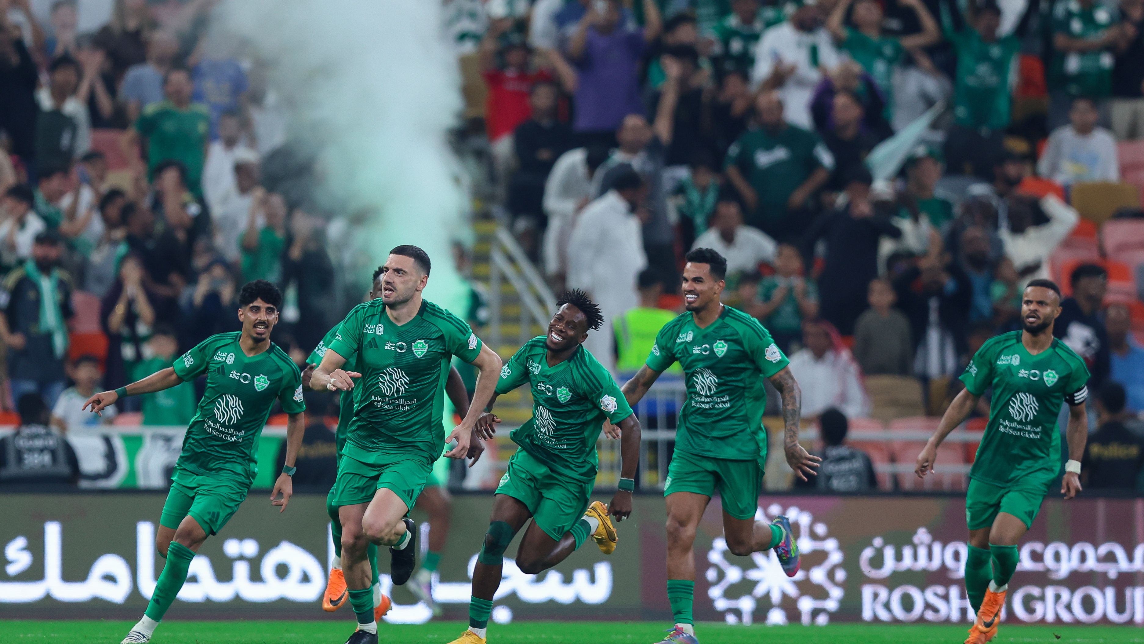 Ahli Merih Demiral