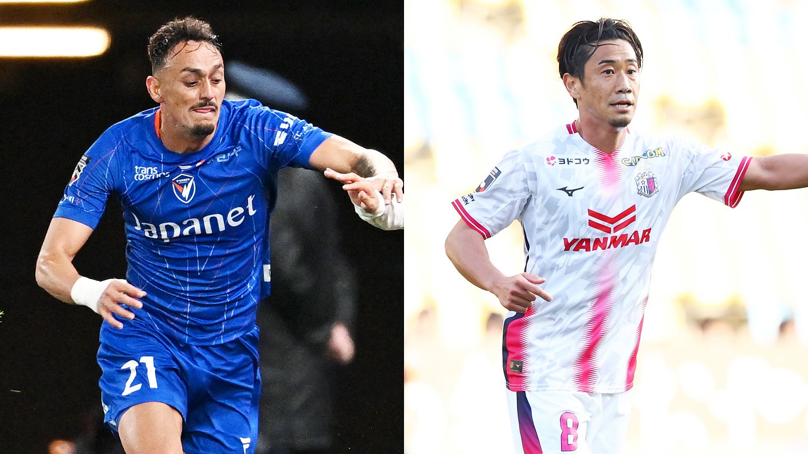 J1-nagasaki-cosaka-20260228