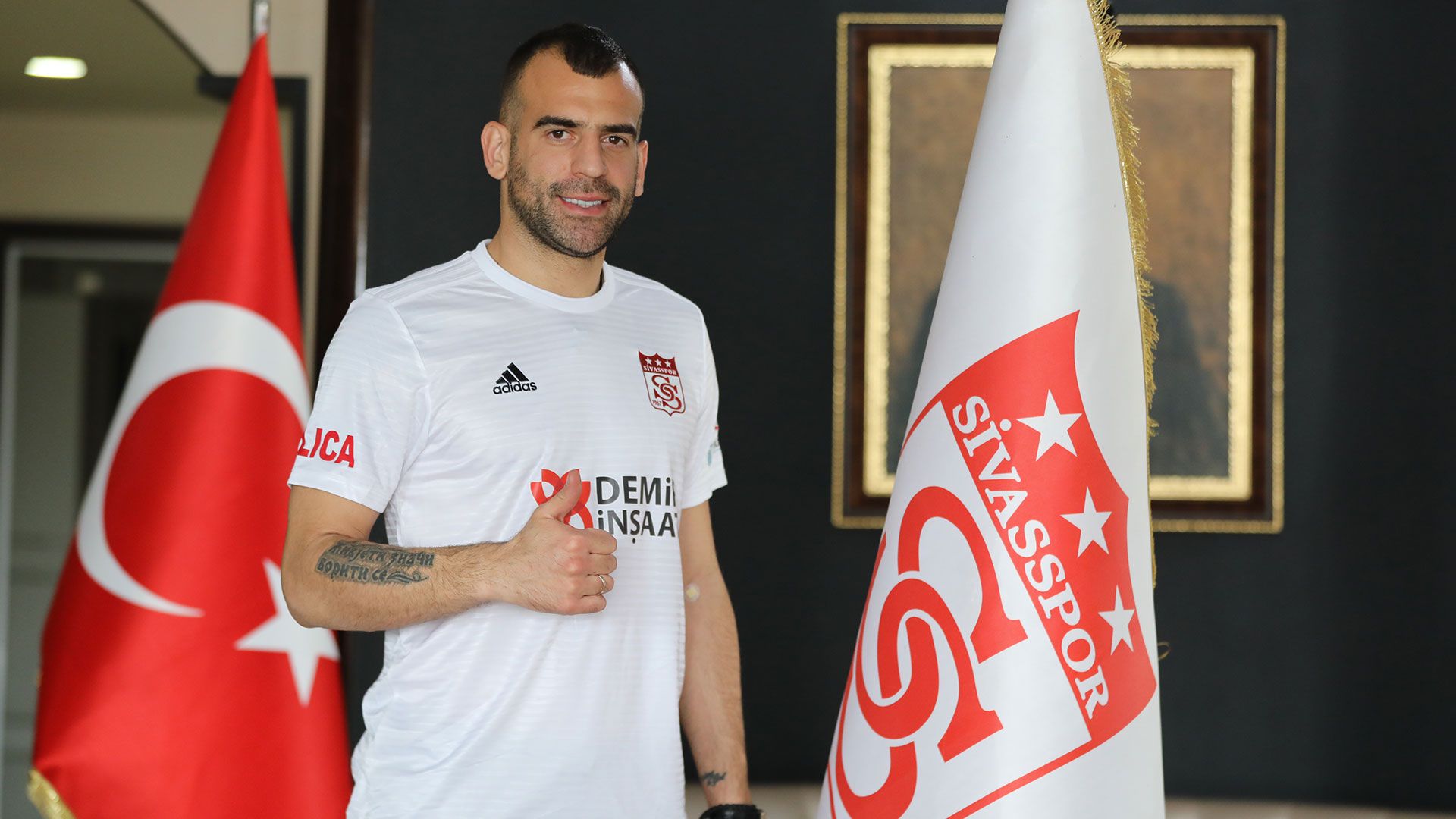 Petar Skuletic 01312020