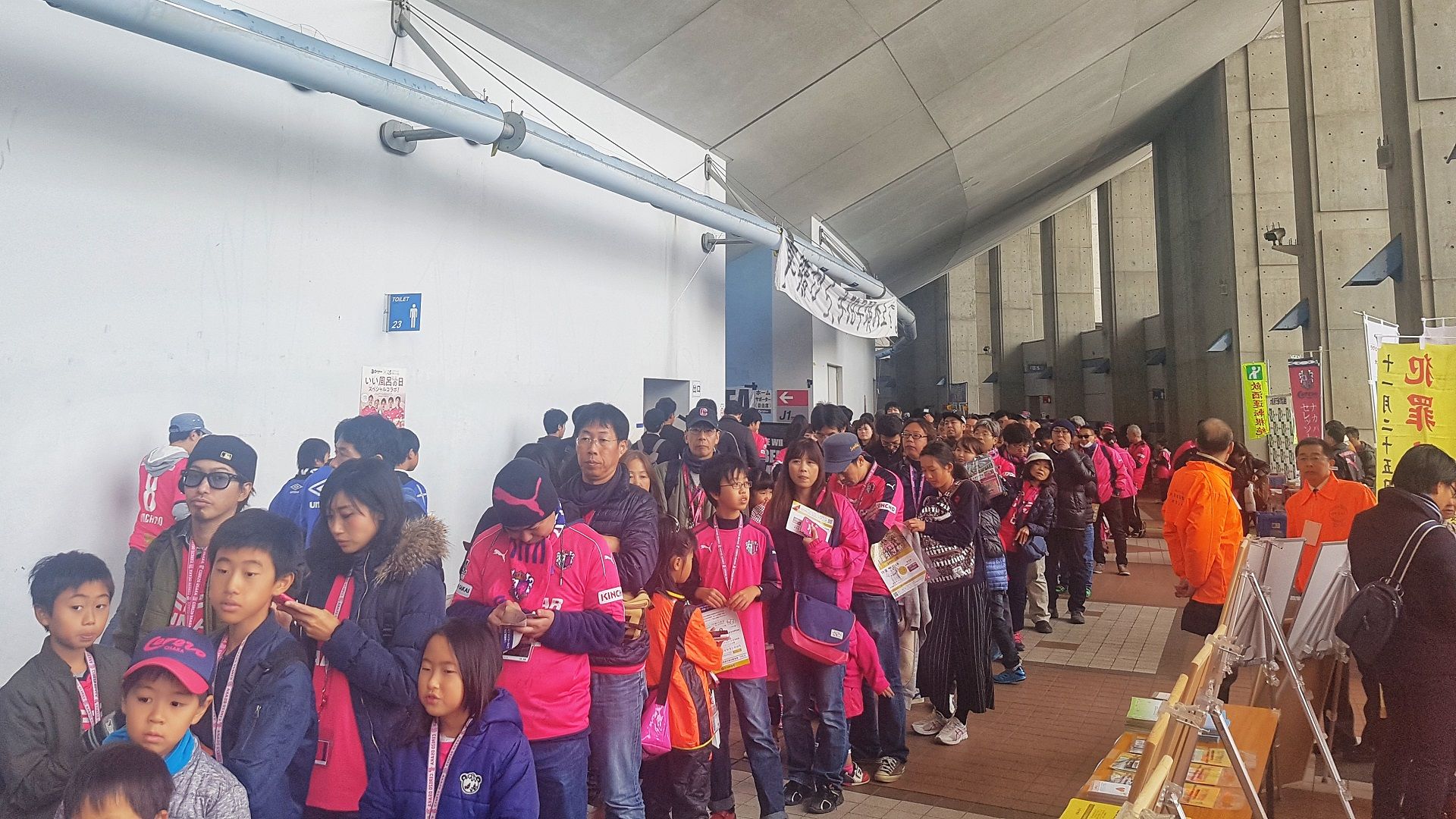 Queue Fans, Cerezo Osaka, Yanmar Stadium