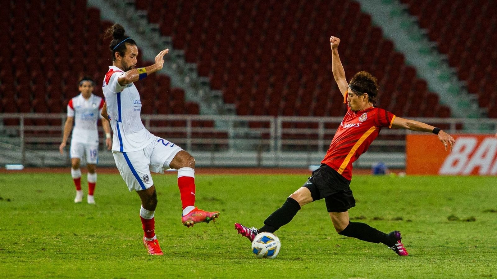 นาโงยา - ยะโฮร์