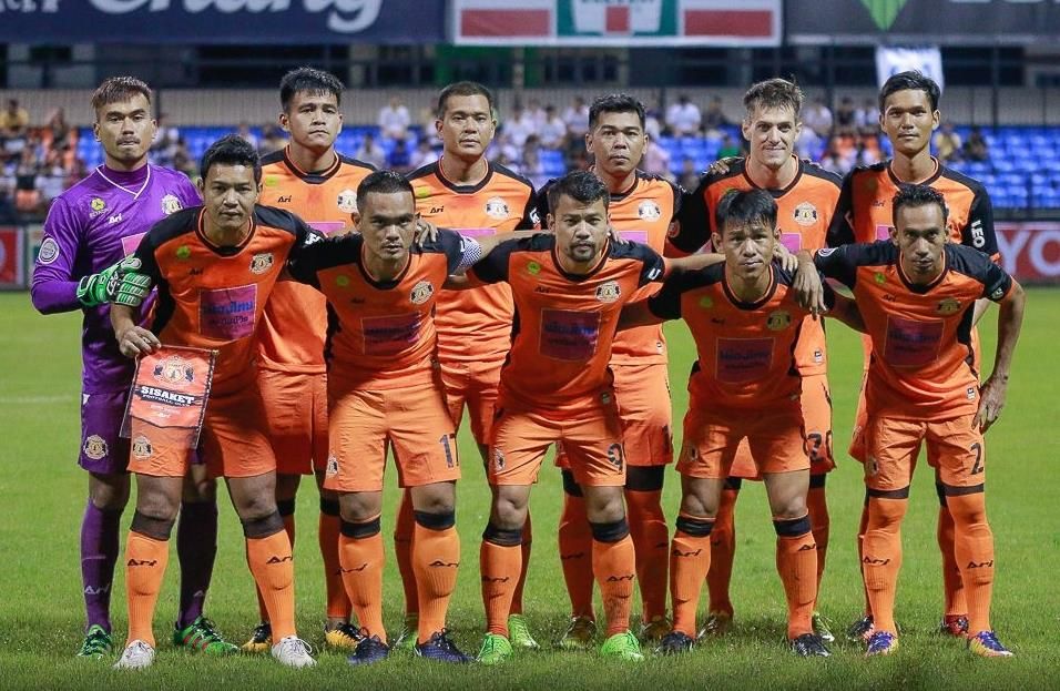 ศรีสะเกษ เอฟซี