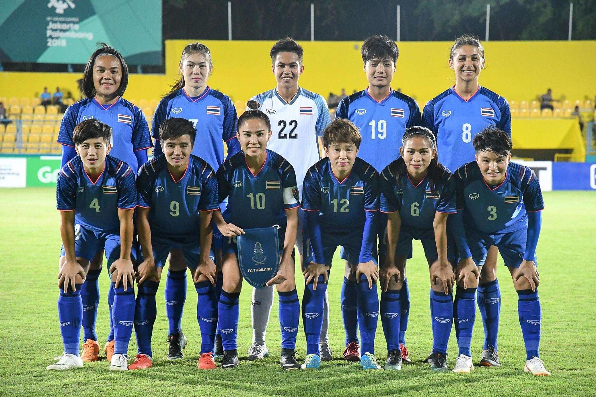ฟุตบอลหญิงทีมชาติไทย - เอเชียนเกมส์ 2018