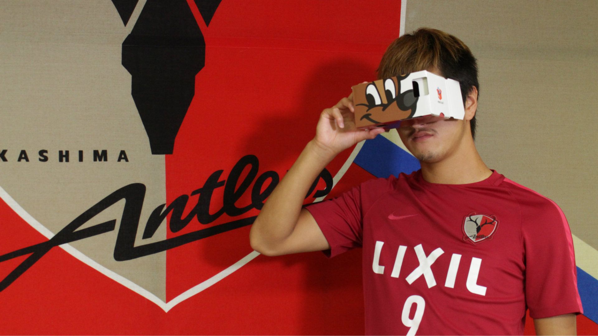 2017-09-13-kashima-vr5