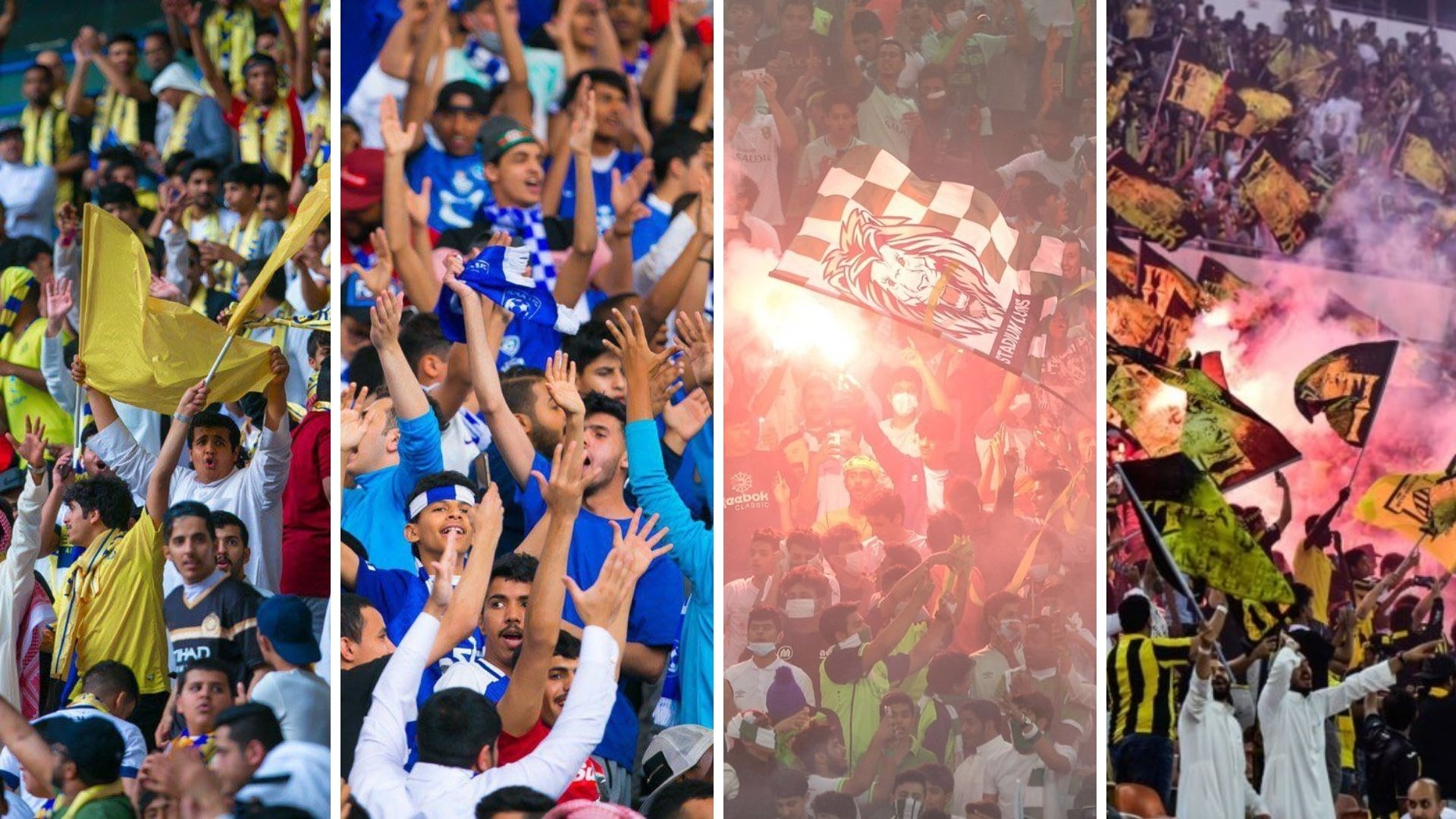جماهير الأندية السعودية