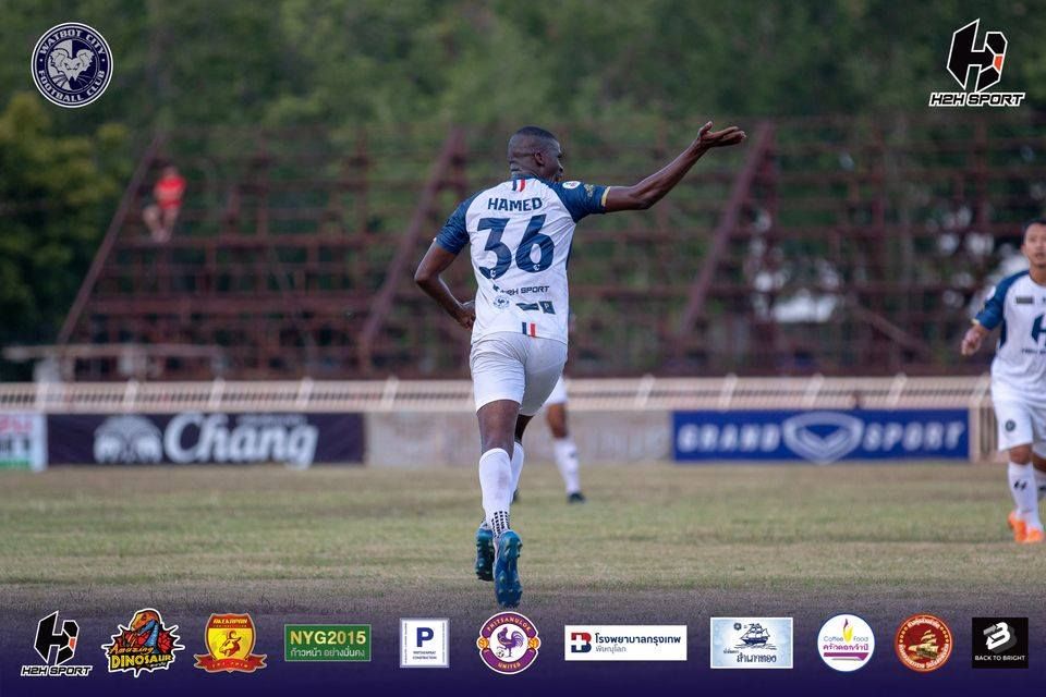 ฮาเหม็ด ดิยาราซูบา วัดโบสถ์ ซิตี้