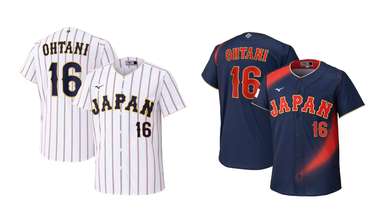 侍ジャパン2026ユニフォームはどこで買える?購入方法・価格・商品一覧 侍ジャパン2026ユニフォームはどこで買える?購入方法・価格・商品一覧