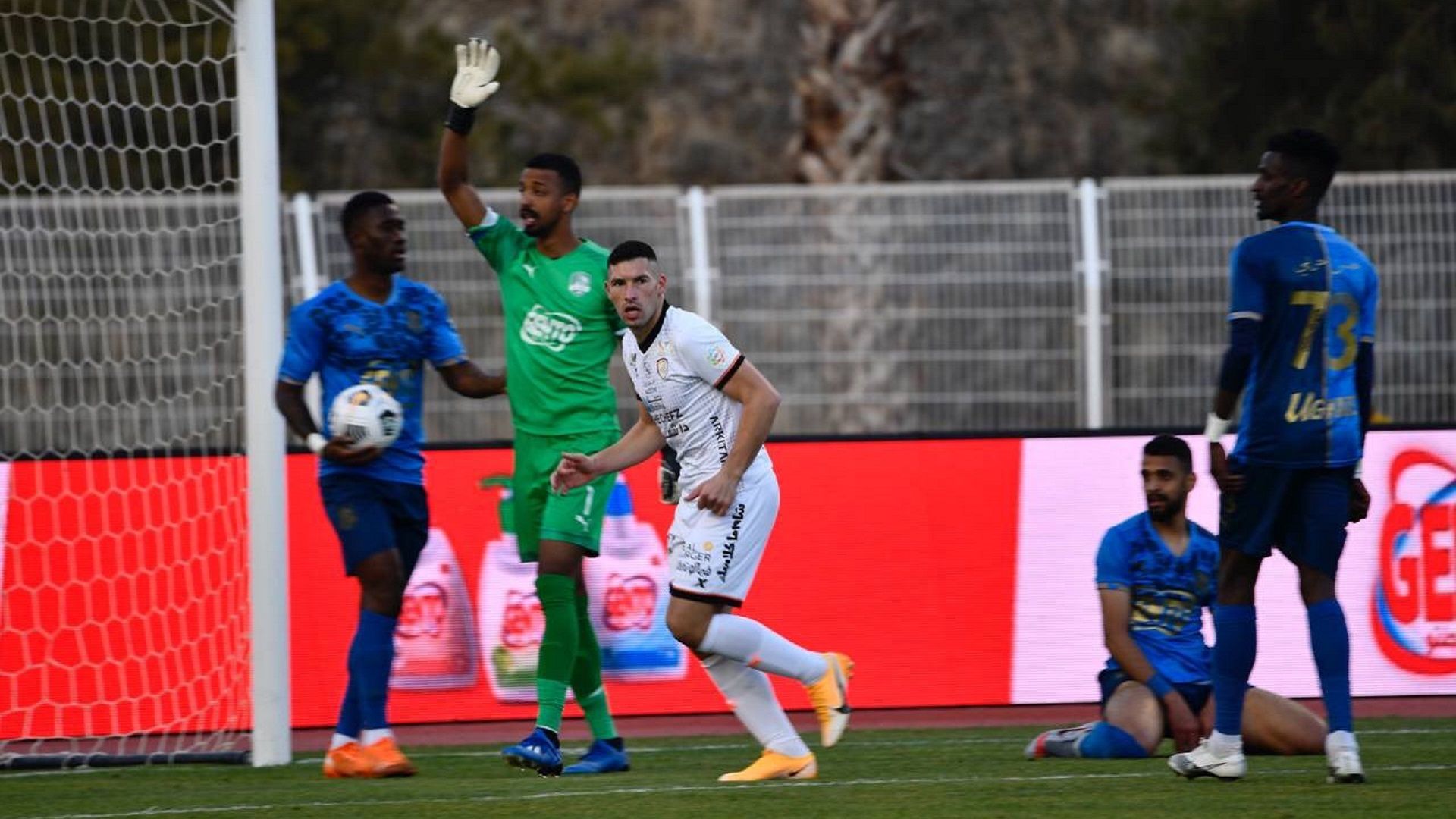 Cristian Guanca Shabab Al Ain SPL 2020-2021