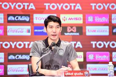 สิริชัย กิโมโต