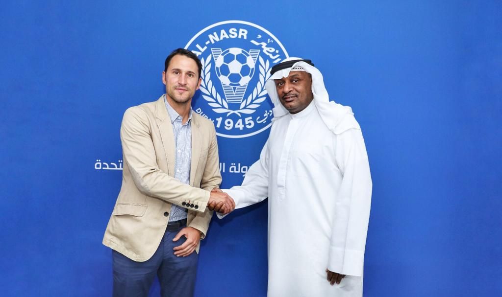 بينات سان خوسيه