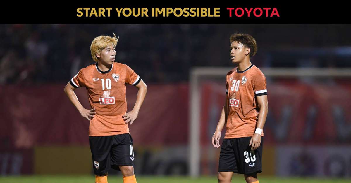 สิงห์ เชียงราย ยูไนเต็ด 2020