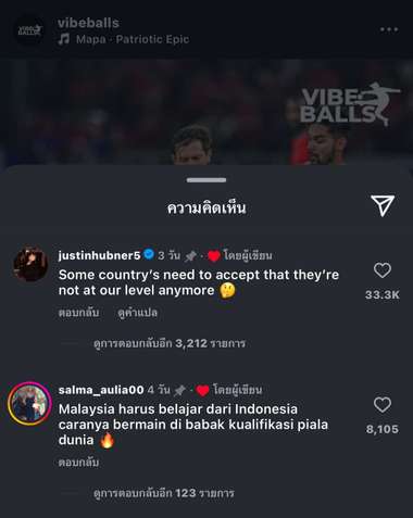 จัสติน ฮุบเนอร์