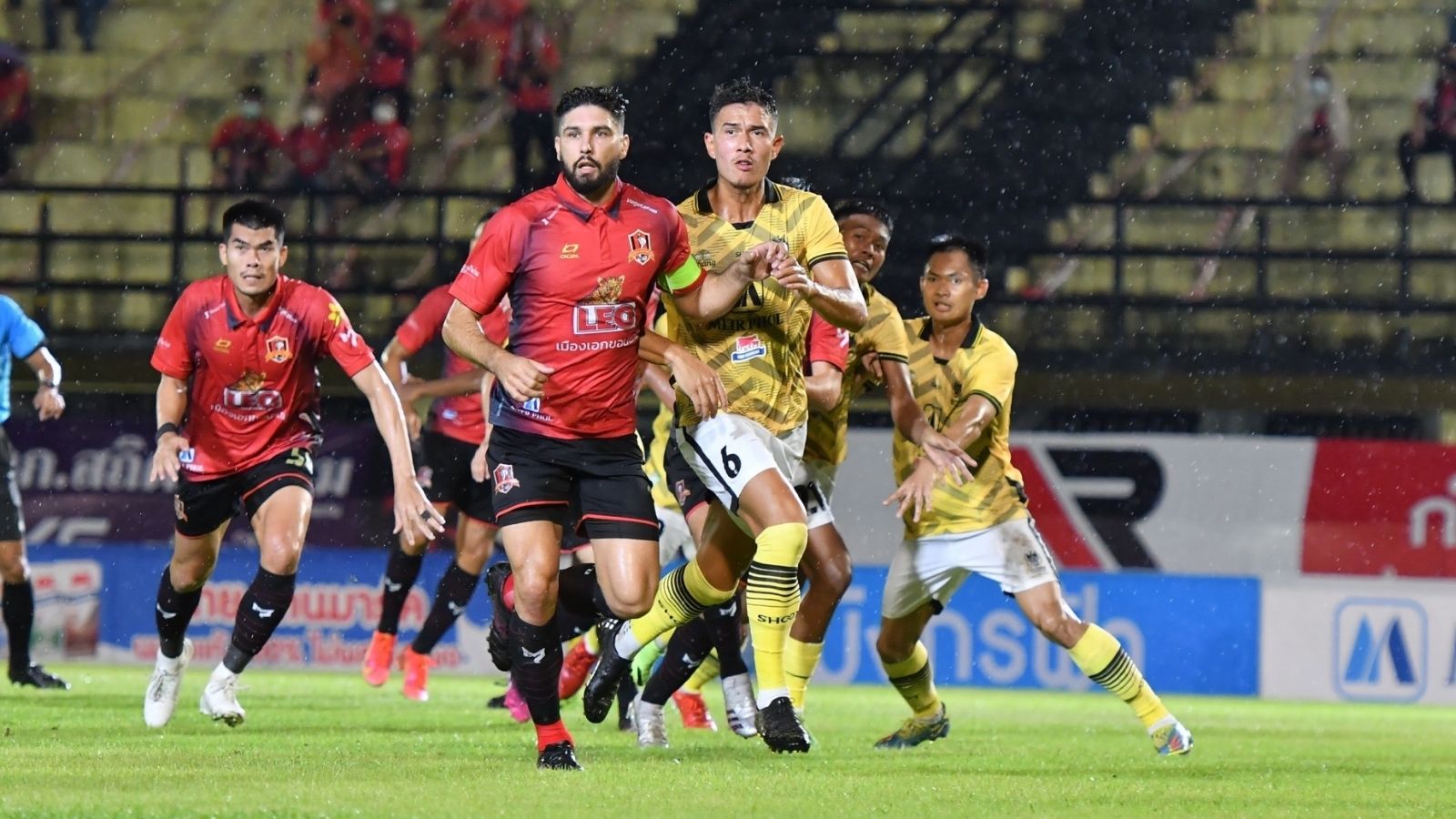 ขอนแก่น - ราชบุรี