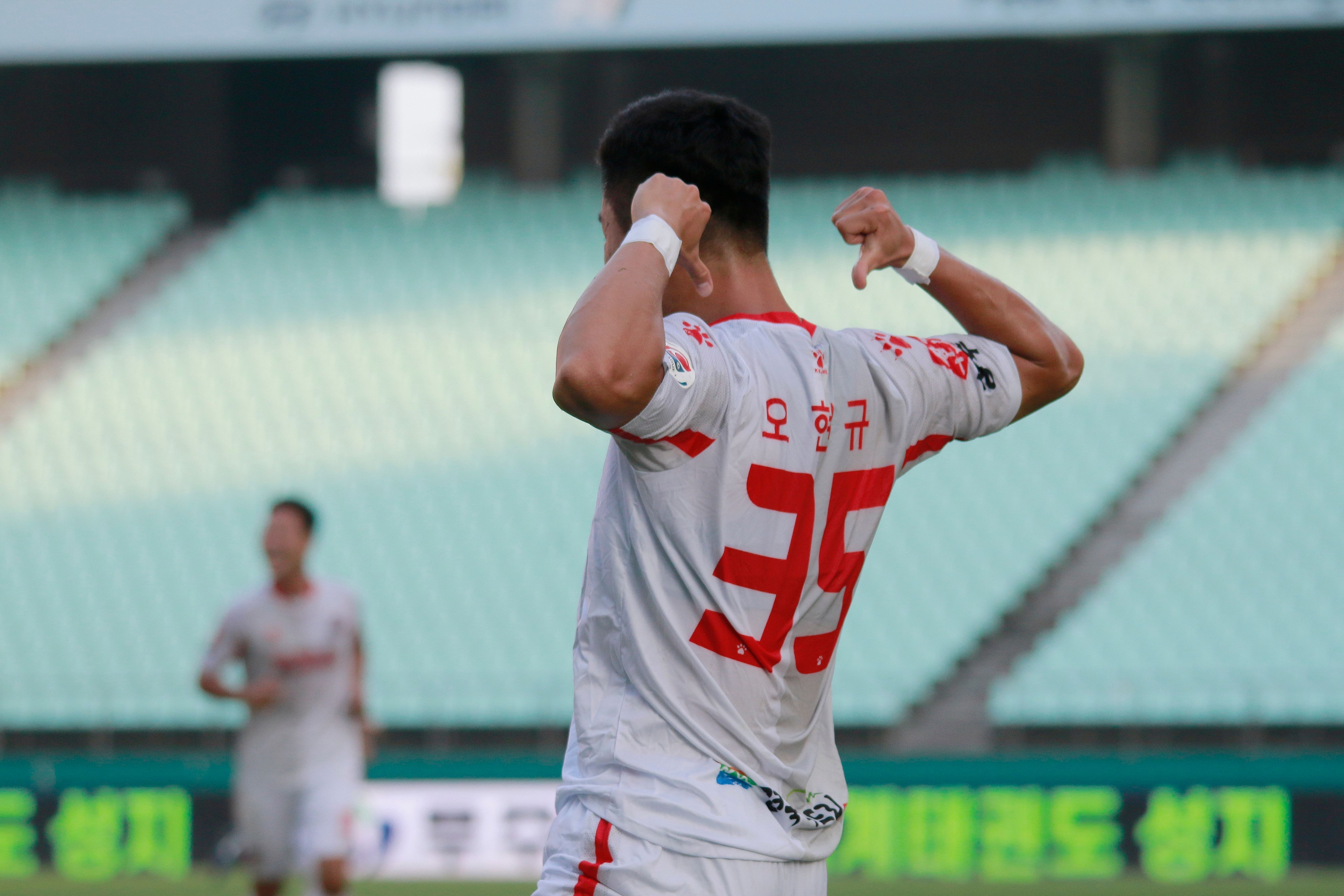 오현규 세레머니