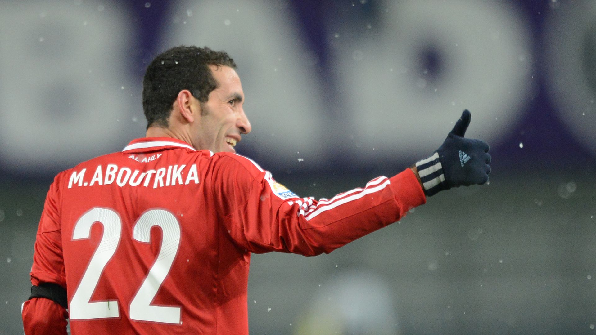 Mohamed Aboutrika