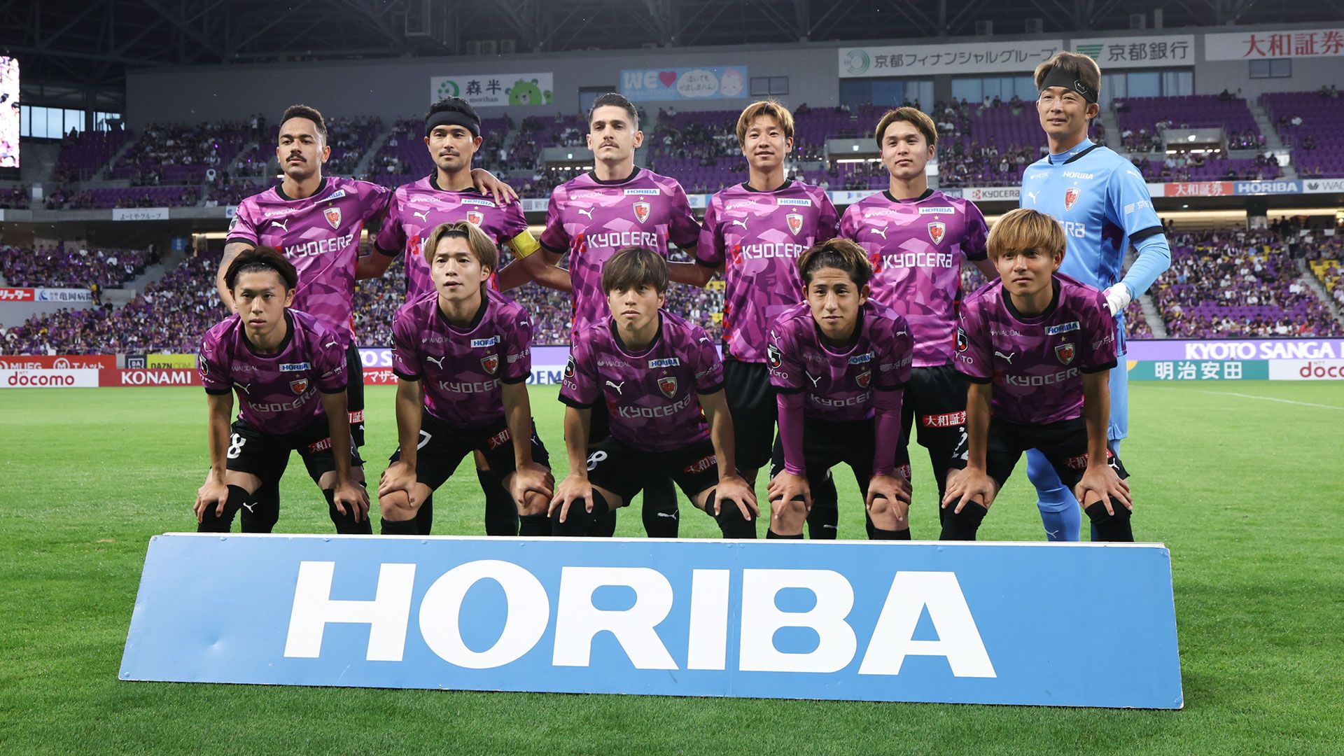 20260530 kyoto team photo